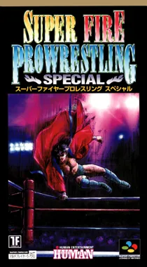 Super Fire Pro Wrestling Special (Japan) (Rev 1) box cover front